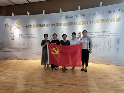 微信图片_20240930135438.jpg