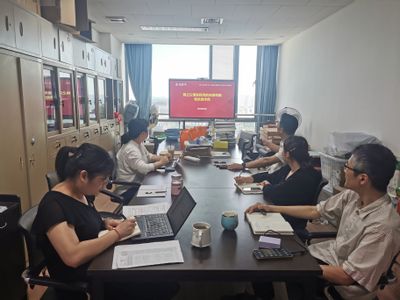 世界杯网址党支部开展党的作风建设专题学习活动